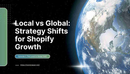 Mediumで「Local vs Global」シリーズ開始のお知らせサムネ