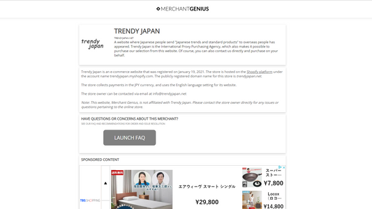 TrendyJapanBlogs