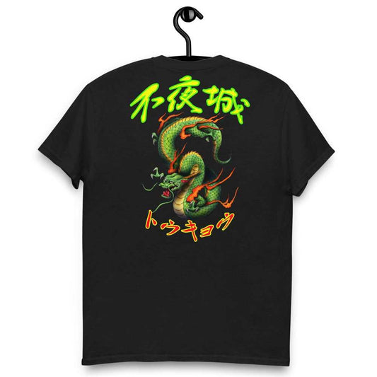 Currently Soaring in Popularity | Online Clothing in Japan TRENDYJAPAN