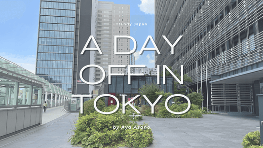 Tokyo Relaxing Holidays | New Article