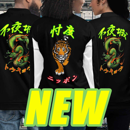 Order Deadline for Delivery until December 24th of this year
