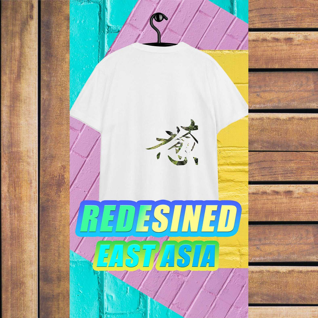 Redesigned products completed until August 29th | Online Clothing