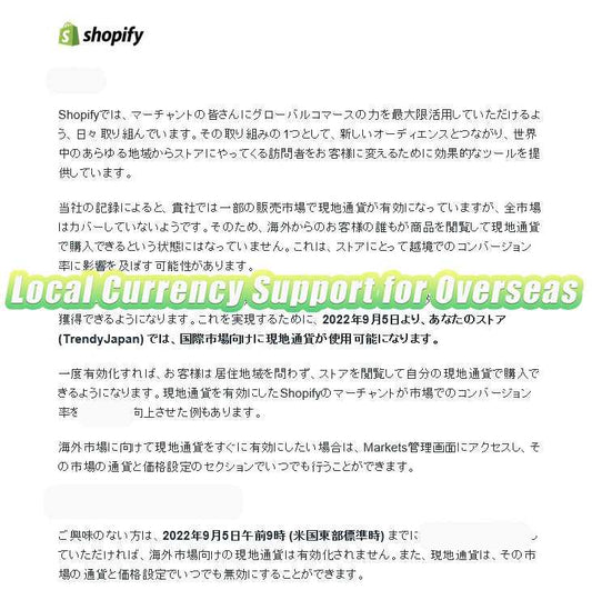 Improved Local Currency Support for Overseas Markets | Online Clothing