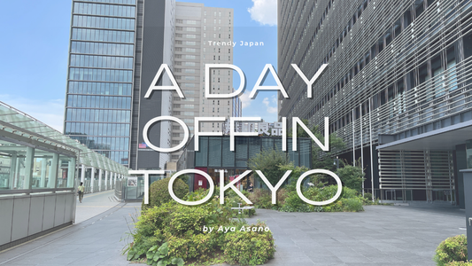 Tokyo Relaxing Holidays | New Article
