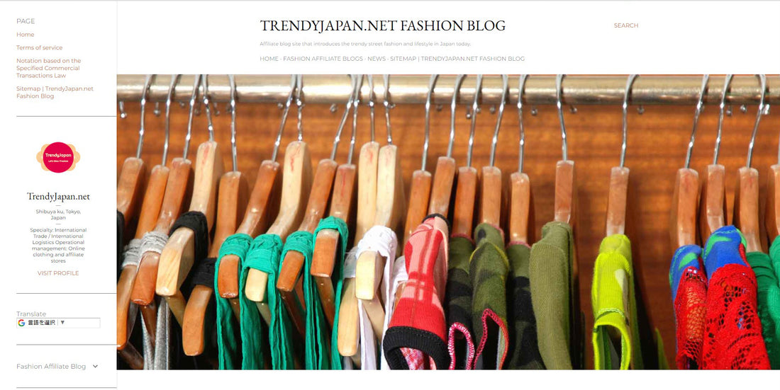 TrendyJapan Affiliate Fashion Blogs
