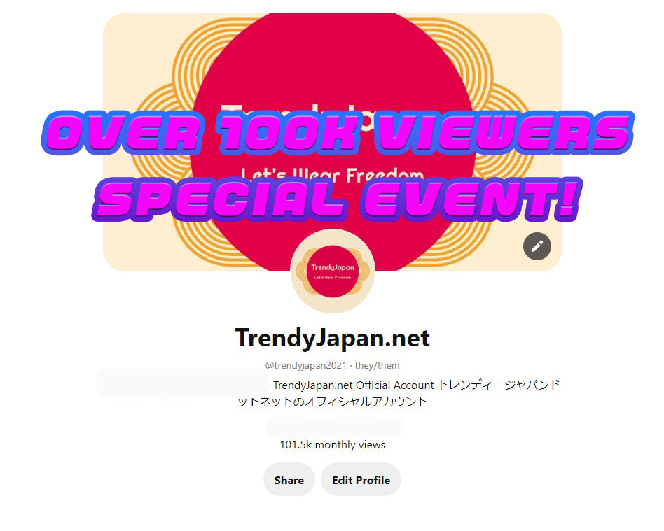 japanese online special event trendyjapan