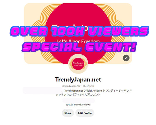 japanese online special event trendyjapan