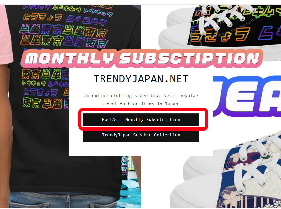 japanese online TrendyJapan
