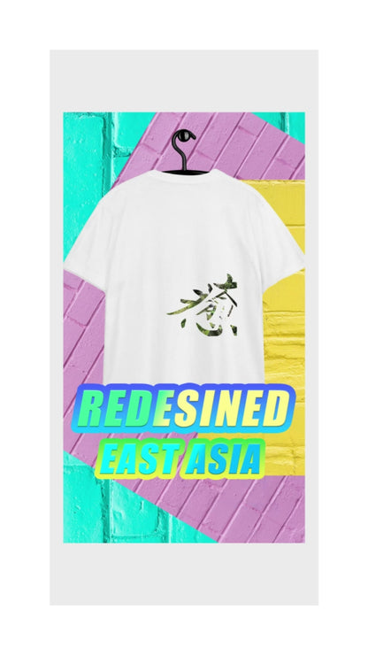 पूर्वी एशिया यूनीसेक्स टी-शर्ट ट्रेंडी प्रतीक D W | Online Street
