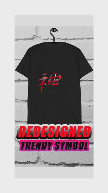 S/S Unisex T-shirt Trendy Symbol F B | Online Clothing Shop