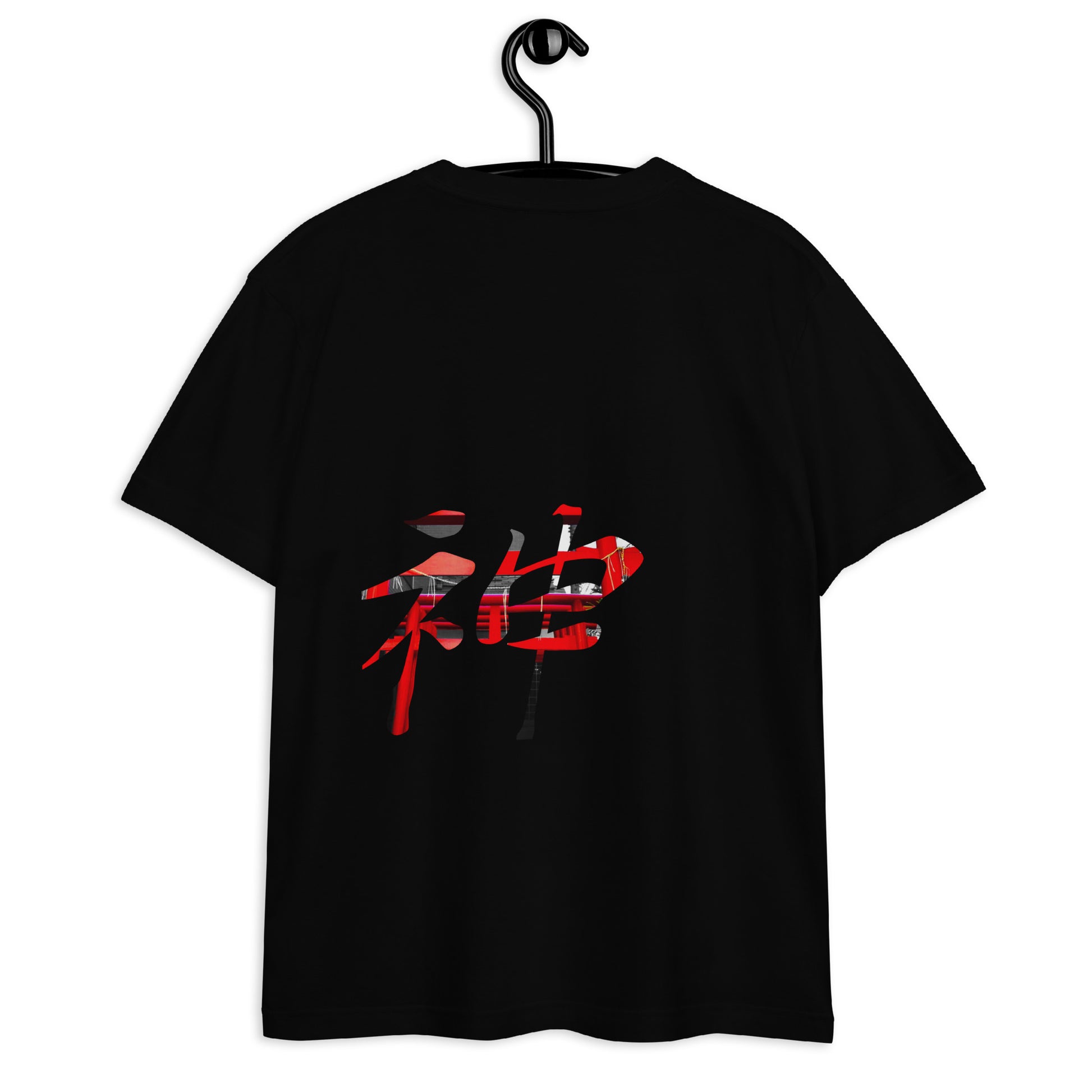 East Asia Unisex T Trendy Symbol C B | Online Clothing Shop - TrendyJapan