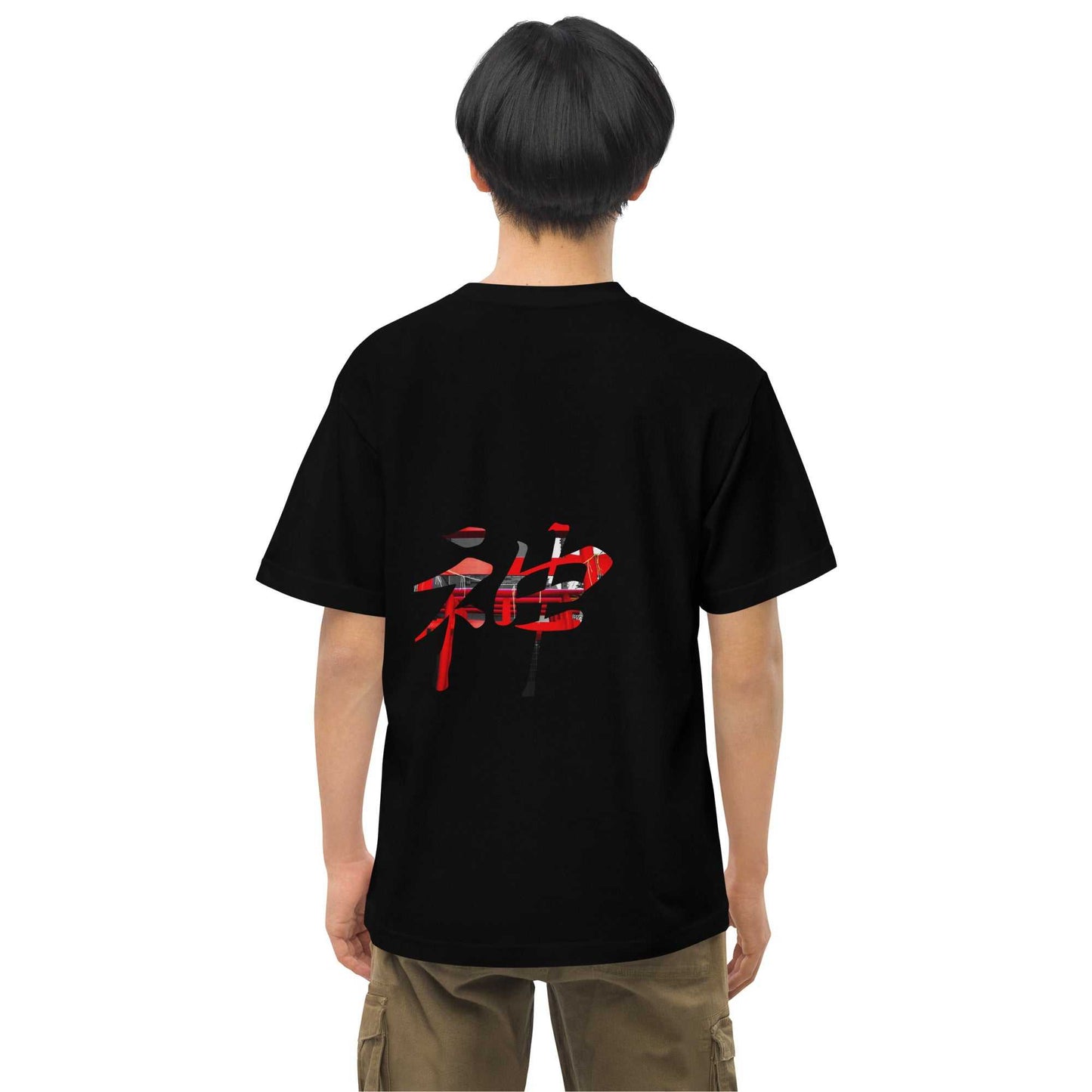 East Asia Unisex T Trendy Symbol C B | Online Clothing Shop - TrendyJapan
