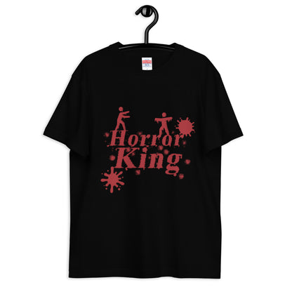 East Asia Unisex T Halloween Horror King | Online Clothing Shop