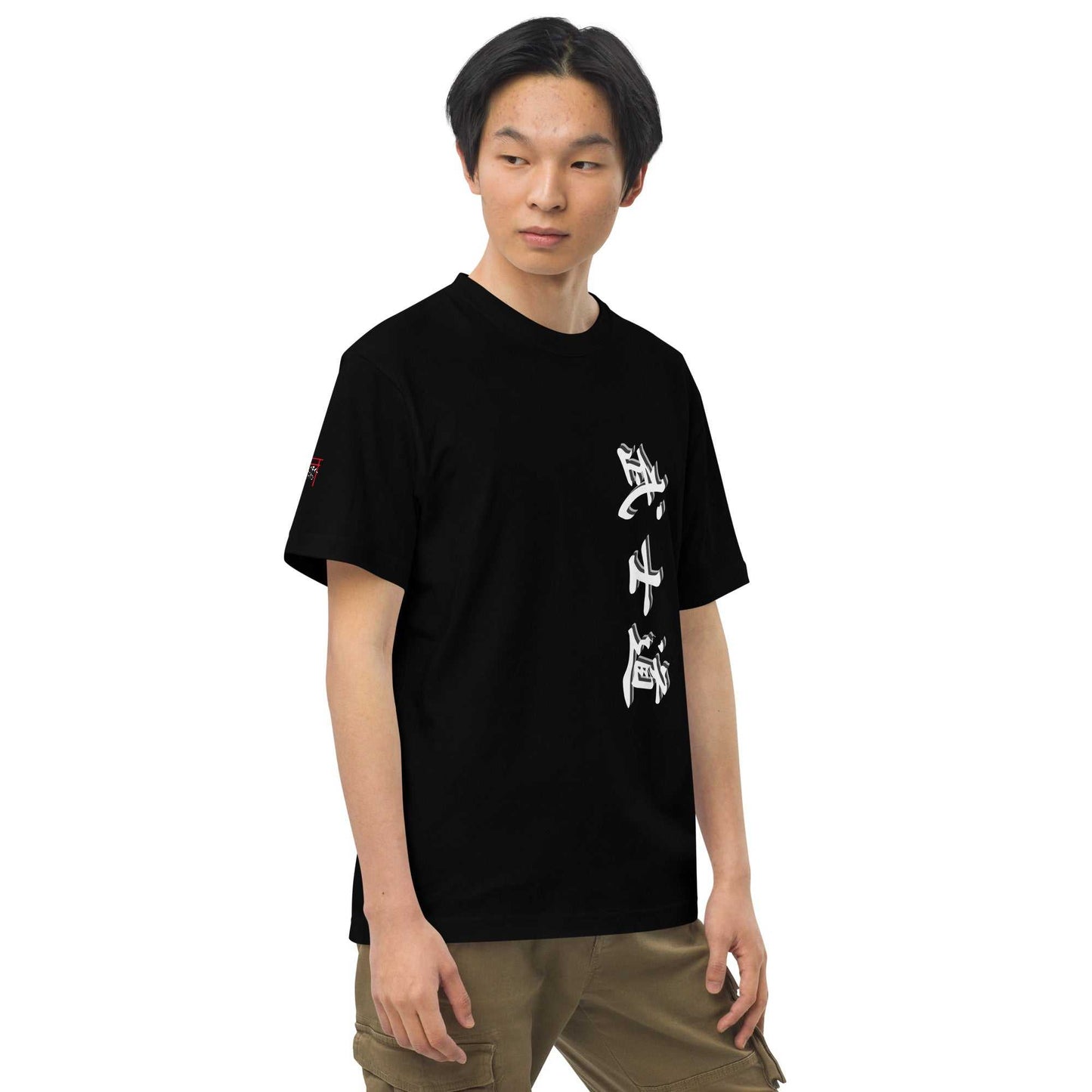 East Asia Unisex T JPN Culture B | Online Clothing Shop - TrendyJapan