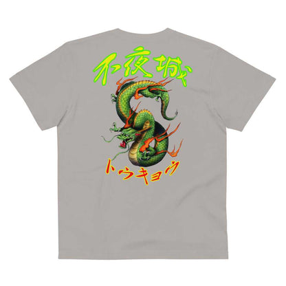 East Asia Unisex T Tokyo Dragon | Online Clothing in Japan TRENDYJAPAN - TrendyJapan