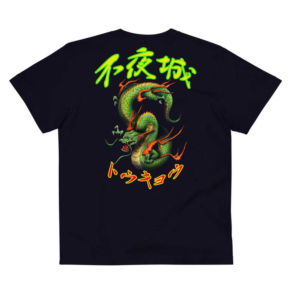 East Asia Unisex T Tokyo Dragon | Online Clothing in Japan TRENDYJAPAN - TrendyJapan