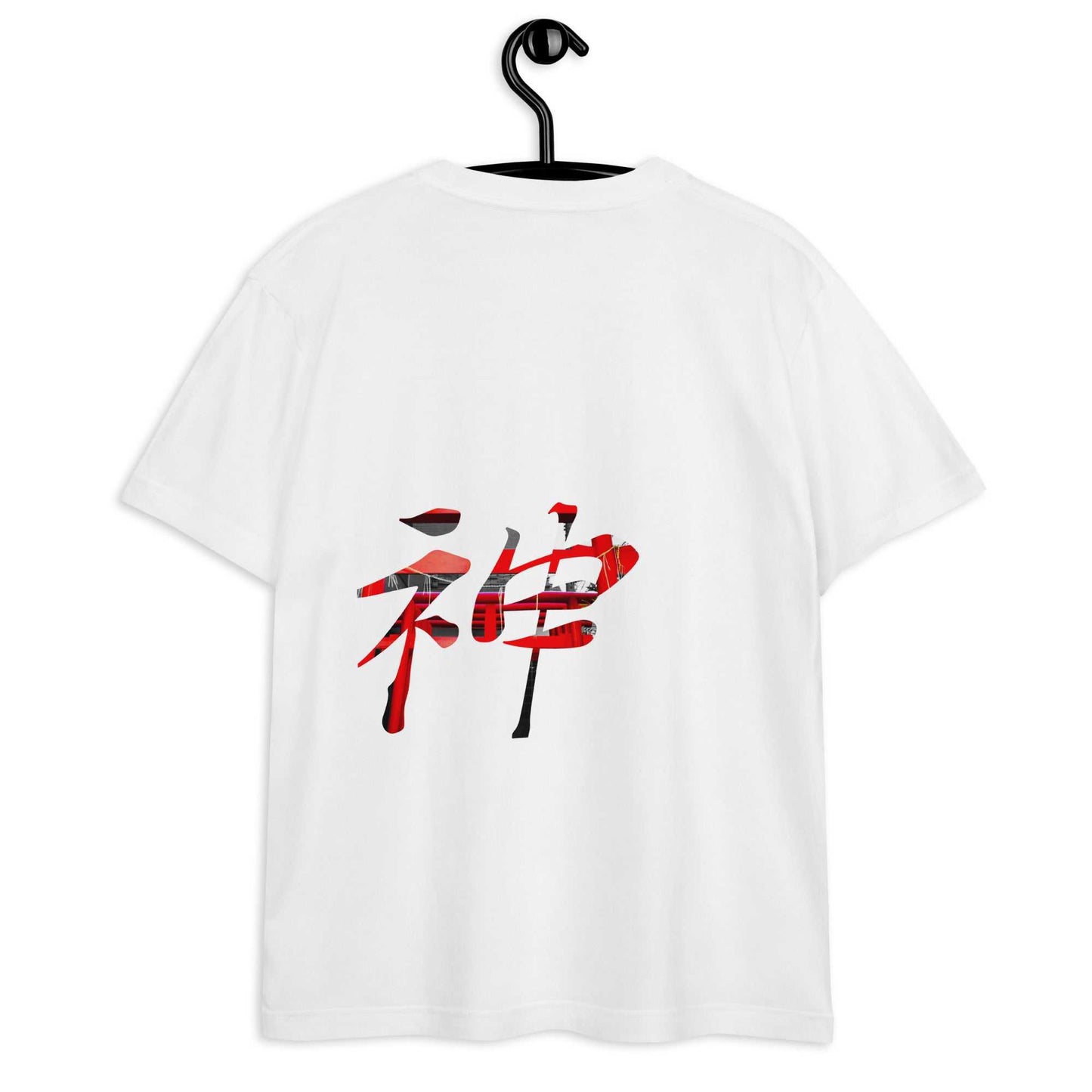 East Asia Unisex T Trendy Symbol C W | Online Clothing Shop - TrendyJapan