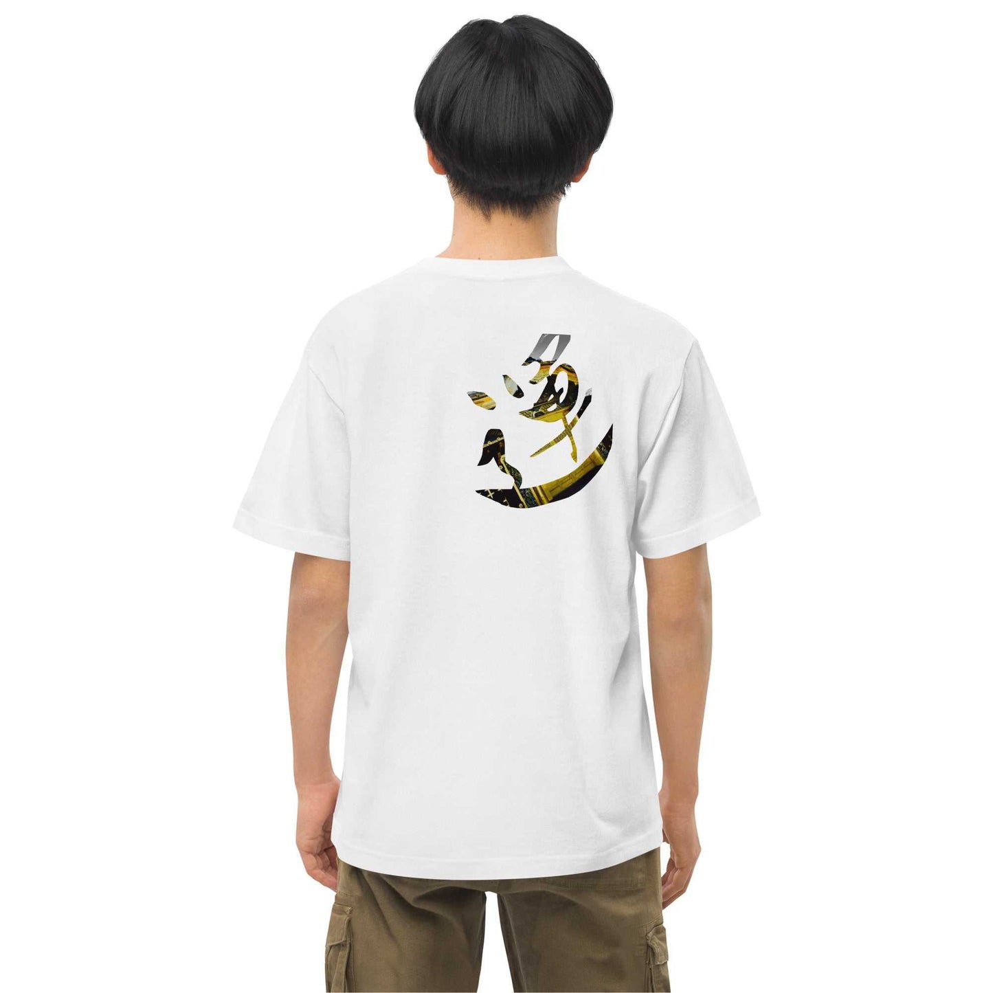 East Asia Unisex T Trendy Symbol E W | Online Clothing Shop - TrendyJapan