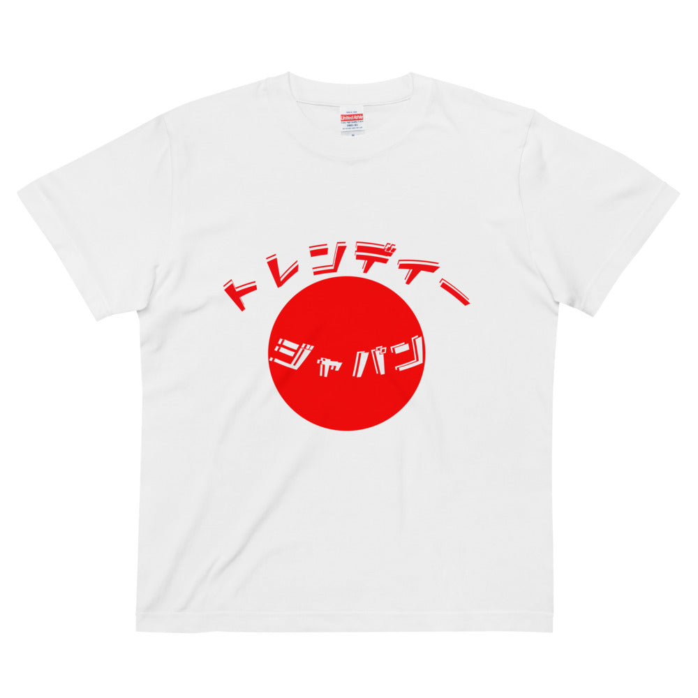 East Asia Unisex T JPN Flag | Online Clothing in Japan TRENDYJAPAN - TrendyJapan