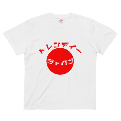 East Asia Unisex T JPN Flag | Online Clothing in Japan TRENDYJAPAN - TrendyJapan