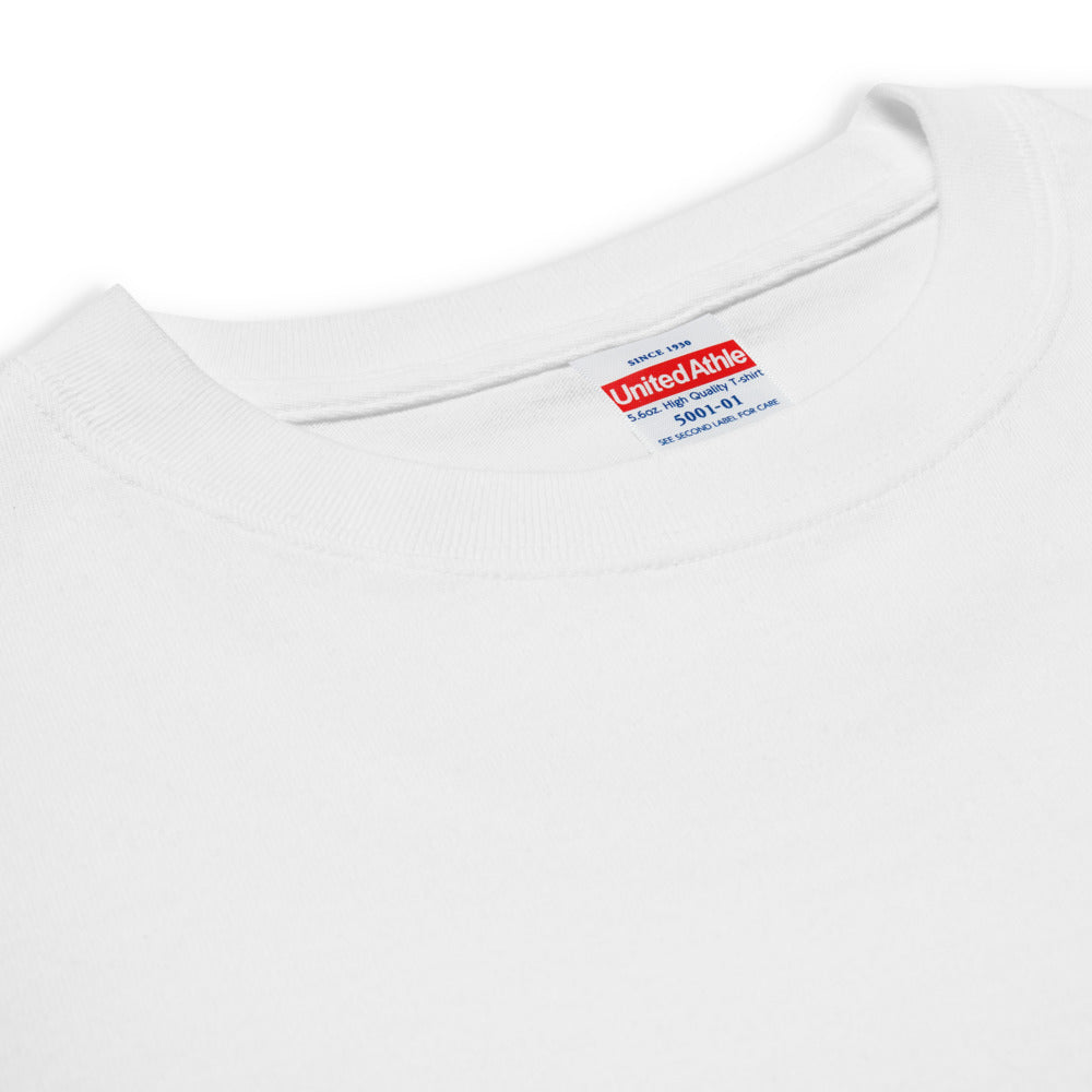 East Asia Unisex T Summer White | Online Clothing in Japan TRENDYJAPAN - TrendyJapan