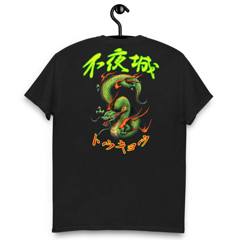 S/S Unisex H/W T Tokyo Dragon | Online Clothing in Japan TRENDYJAPAN - TrendyJapan