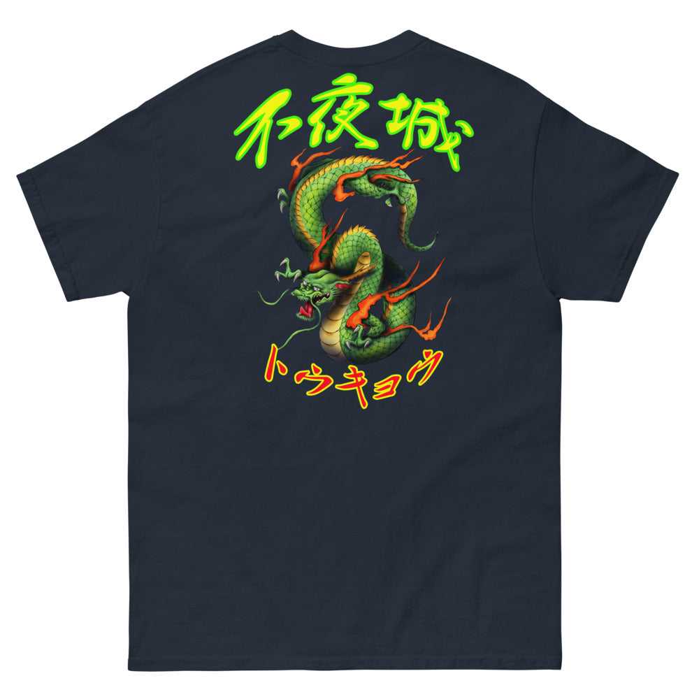 S/S Unisex H/W T Tokyo Dragon | Online Clothing in Japan TRENDYJAPAN - TrendyJapan