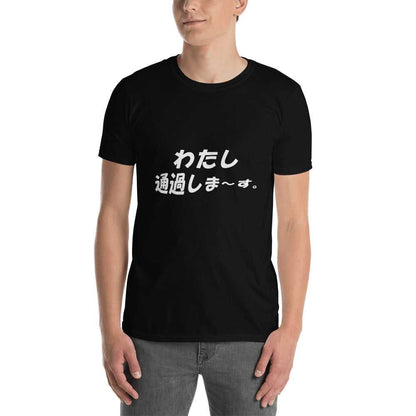 S/S Unisex T Trendy Funny A B | Online Clothing in Japan TRENDYJAPAN - TrendyJapan