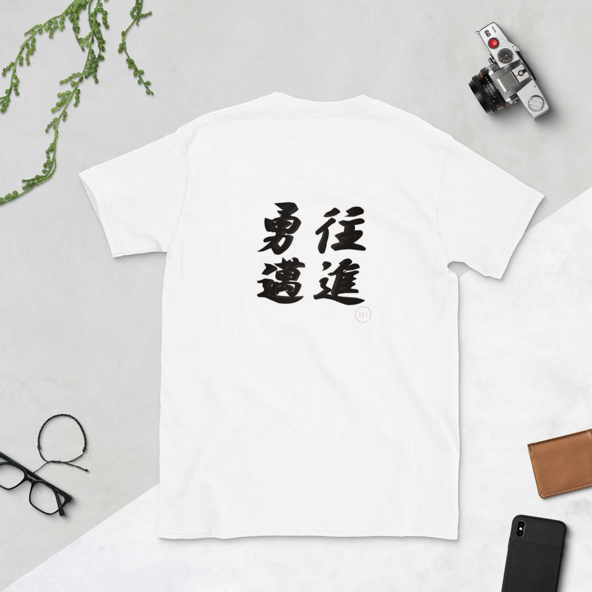 Samurai Collection | Trendy Japan – TrendyJapan