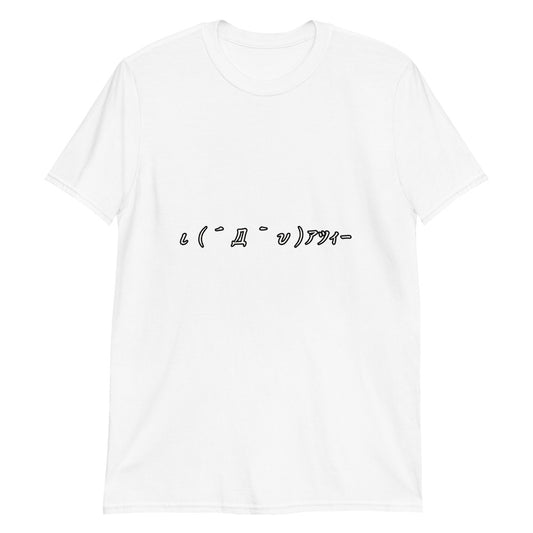 S/S Unisex T Funny Emoji W | Online Clothing in Japan TRENDYJAPAN - TrendyJapan