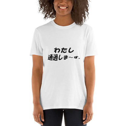 S/S Unisex T Trendy Funny A W | Online Clothing in Japan TRENDYJAPAN - TrendyJapan