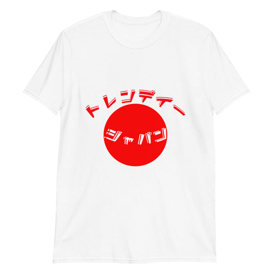 S/S Unisex T JPN Flag | Online Clothing in Japan TRENDYJAPAN - TrendyJapan