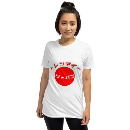 S/S Unisex T JPN Flag | Online Clothing in Japan TRENDYJAPAN - TrendyJapan