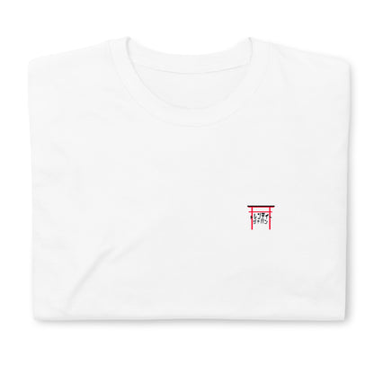 S/S Unisex T Trendy Symbol C W | Online Clothing Shop - TrendyJapan